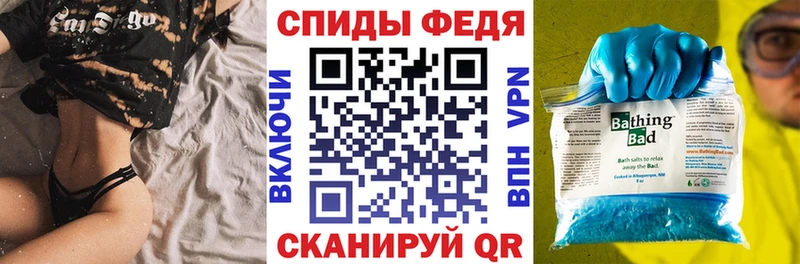продажа наркотиков  Всеволожск  Amphetamine 97% 