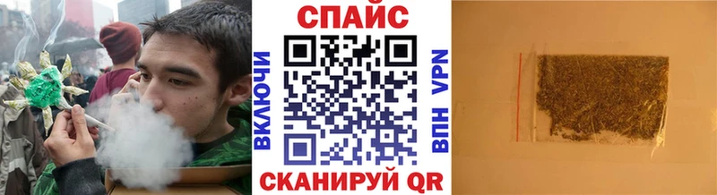 даркнет сайт  Всеволожск  Бутират бутик 