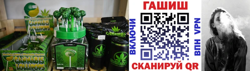 KRAKEN онион Всеволожск Cannafood конопля