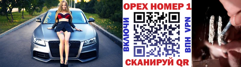 Cocaine Боливия  KRAKEN ONION  Всеволожск  цена наркотик 