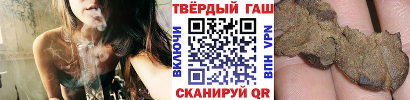 как найти закладки  Всеволожск  ГАШ гарик 