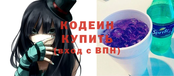 скорость mdpv Белоозёрский