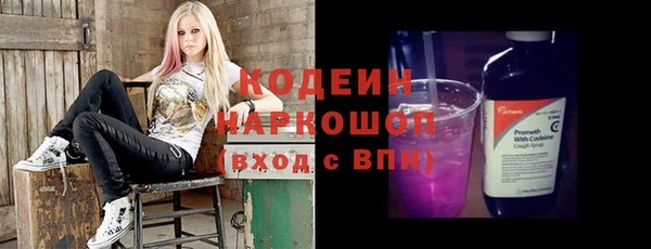 скорость mdpv Белоозёрский
