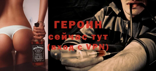 скорость mdpv Белоозёрский