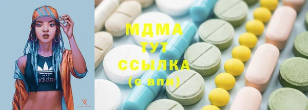 скорость mdpv Белоозёрский