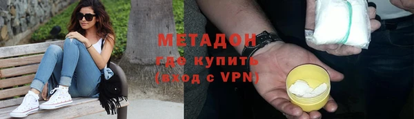 скорость mdpv Белоозёрский