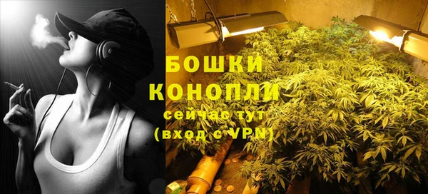 меф Беломорск