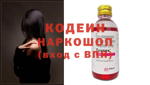 скорость mdpv Белоозёрский