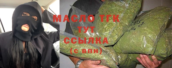 скорость mdpv Белоозёрский