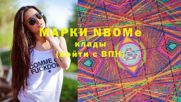 скорость mdpv Белоозёрский