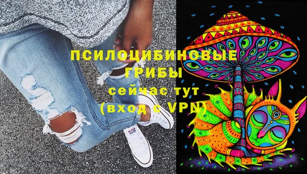 меф Беломорск