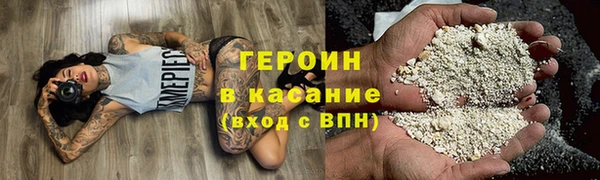 меф Беломорск