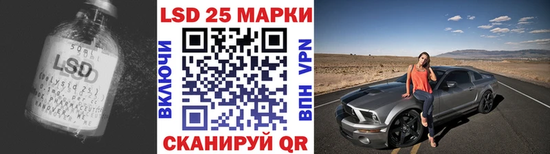 KRAKEN ONION  Всеволожск  Лсд 25 экстази ecstasy 